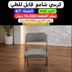 WhatsApp Image 2026-02-11 at 10.36.26 PM