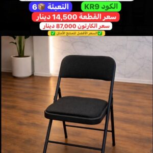 WhatsApp Image 2026-02-11 at 10.36.27 PM