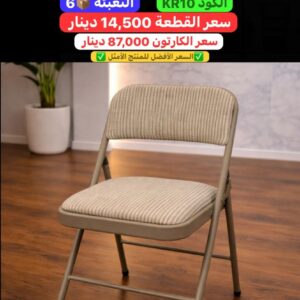 WhatsApp Image 2026-02-11 at 10.36.28 PM