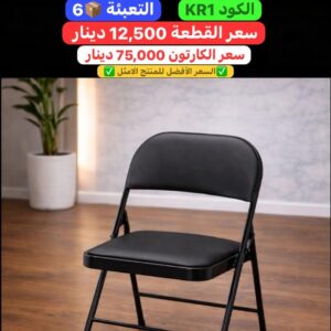 WhatsApp Image 2026-02-11 at 10.36.29 PM