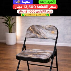 WhatsApp Image 2026-02-11 at 10.36.30 PM