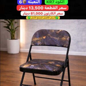 WhatsApp Image 2026-02-11 at 10.36.31 PM