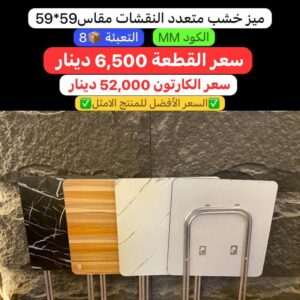 WhatsApp Image 2026-02-11 at 10.36.32 PM