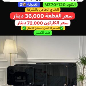 WhatsApp Image 2026-02-11 at 10.36.34 PM