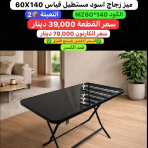 WhatsApp Image 2026-02-11 at 10.36.35 PM