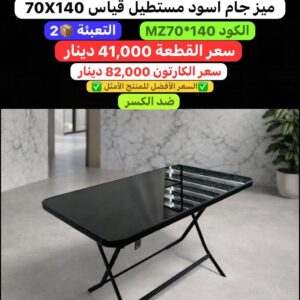 WhatsApp Image 2026-02-11 at 10.36.36 PM