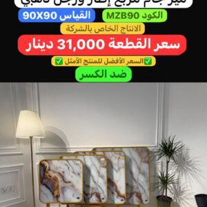 WhatsApp Image 2026-02-11 at 10.36.39 PM