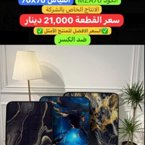 WhatsApp Image 2026-02-11 at 10.36.42 PM