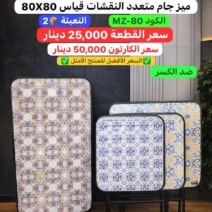 WhatsApp Image 2026-02-11 at 10.36.52 PM