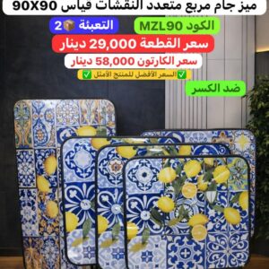 WhatsApp Image 2026-02-11 at 10.36.56 PM