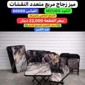 WhatsApp Image 2026-02-11 at 10.36.58 PM