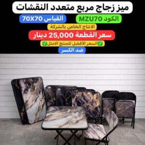 WhatsApp Image 2026-02-11 at 10.37.00 PM