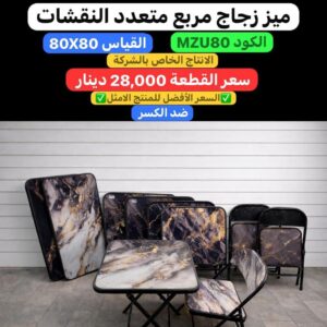 WhatsApp Image 2026-02-11 at 10.37.03 PM