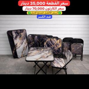 WhatsApp Image 2026-02-11 at 10.37.09 PM