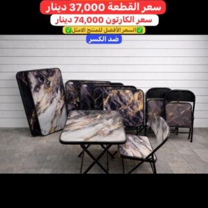 WhatsApp Image 2026-02-11 at 10.37.12 PM