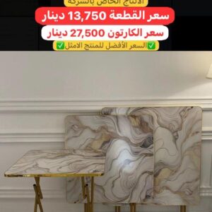 WhatsApp Image 2026-02-11 at 10.37.23 PM