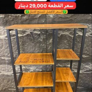 WhatsApp Image 2026-02-17 at 10.57.16 PM