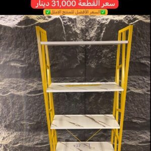 WhatsApp Image 2026-02-17 at 10.57.17 PM