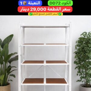 WhatsApp Image 2026-02-17 at 10.57.18 PM