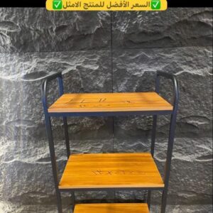 WhatsApp Image 2026-02-17 at 10.57.19 PM