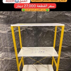 WhatsApp Image 2026-02-17 at 10.57.20 PM