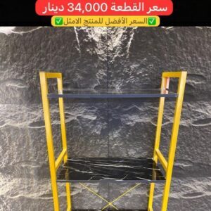 WhatsApp Image 2026-02-17 at 10.57.21 PM