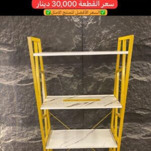 WhatsApp Image 2026-02-17 at 10.57.22 PM