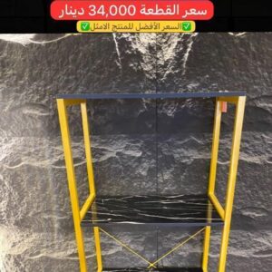 WhatsApp Image 2026-02-17 at 10.57.24 PM