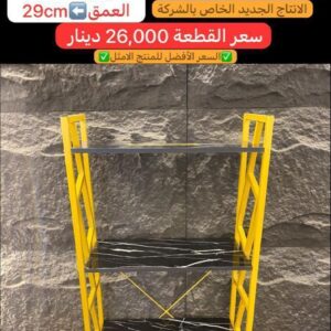 WhatsApp Image 2026-02-17 at 10.57.26 PM