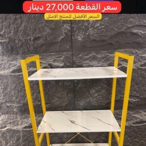 WhatsApp Image 2026-02-17 at 10.57.27 PM