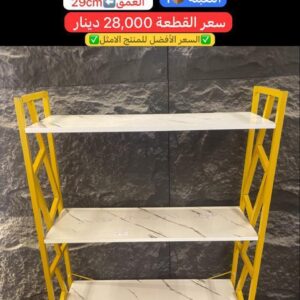 WhatsApp Image 2026-02-17 at 10.57.28 PM