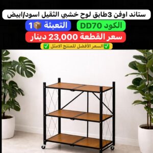 WhatsApp Image 2026-02-17 at 10.57.29 PM