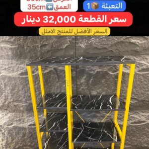 WhatsApp Image 2026-02-17 at 10.57.30 PM