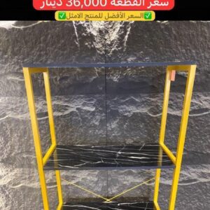 WhatsApp Image 2026-02-17 at 10.57.31 PM