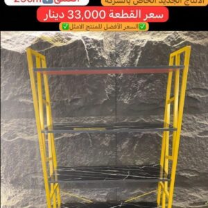 WhatsApp Image 2026-02-17 at 10.57.32 PM