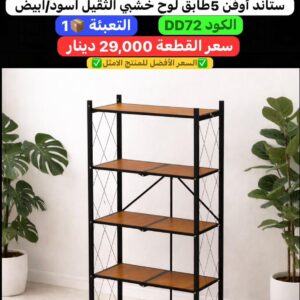 WhatsApp Image 2026-02-17 at 10.57.33 PM