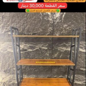 WhatsApp Image 2026-02-17 at 10.57.34 PM