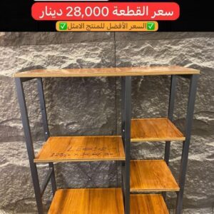 WhatsApp Image 2026-02-17 at 10.57.35 PM