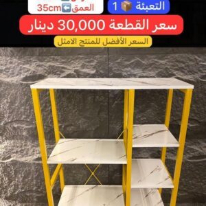 WhatsApp Image 2026-02-17 at 10.57.36 PM