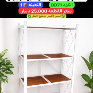 WhatsApp Image 2026-02-17 at 10.57.38 PM