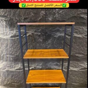 WhatsApp Image 2026-02-17 at 10.57.40 PM