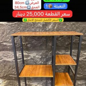 WhatsApp Image 2026-02-17 at 10.57.41 PM