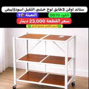 WhatsApp Image 2026-02-17 at 10.57.42 PM