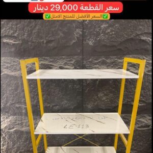 WhatsApp Image 2026-02-17 at 10.57.43 PM