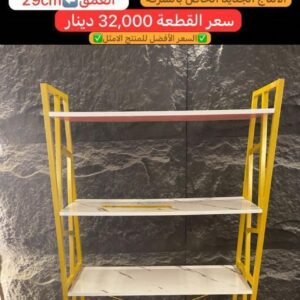 WhatsApp Image 2026-02-17 at 10.57.44 PM