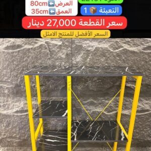 WhatsApp Image 2026-02-17 at 10.57.51 PM