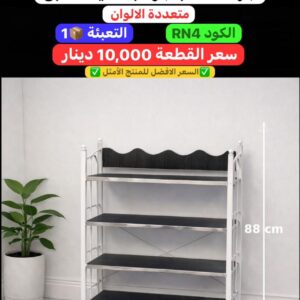 WhatsApp Image 2026-02-17 at 11.01.23 PM