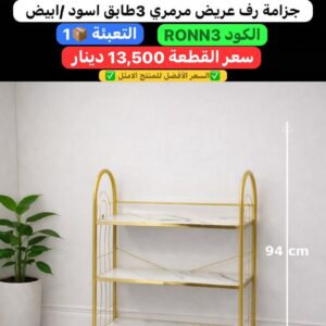 WhatsApp Image 2026-02-17 at 11.01.24 PM