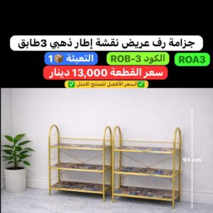 WhatsApp Image 2026-02-17 at 11.01.25 PM