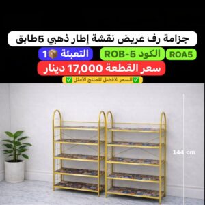 WhatsApp Image 2026-02-17 at 11.01.27 PM